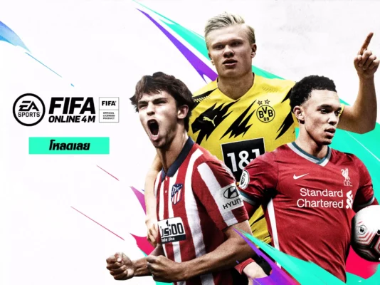 Hình ảnh Game FiFa Online 4 Hình ảnh Game FiFa Online 4