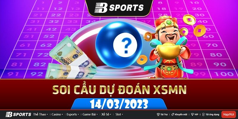 Cách xem soi cầu xsmn ngày 14/03/2023 thứ ba Cách xem soi cầu xsmn ngày 14/03/2023 thứ ba