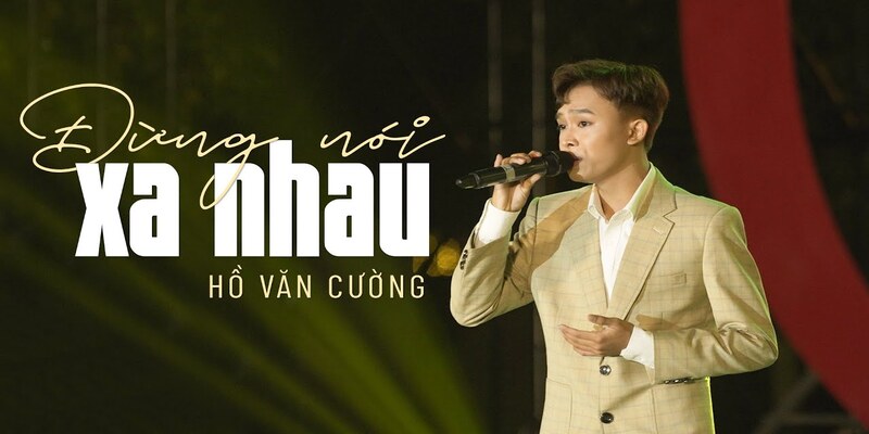 Hồ Văn Cường bị chê vì phong độ trình diễn thất thường Hồ Văn Cường bị chê vì phong độ trình diễn thất thường