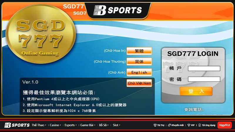 Nhà cái sở hữu thiết kế giao diện nổi bật và rất đẹp mắt