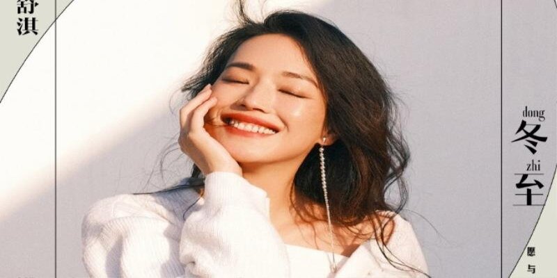 Từ nghề người mẫu khỏa thân đến thành công trong điện ảnh Từ nghề người mẫu khỏa thân đến thành công trong điện ảnh